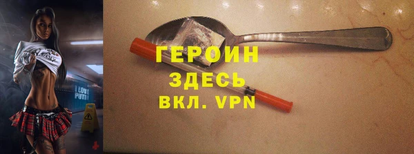 кокаин премиум Киренск