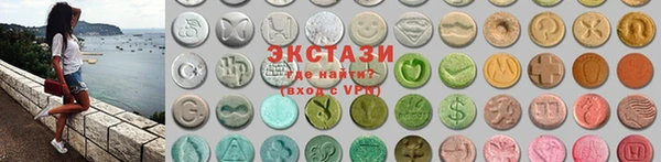 кокаин премиум Киренск