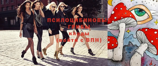 кокаин премиум Киренск