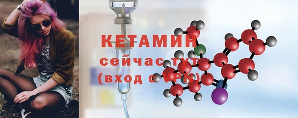 мефедрон Киреевск