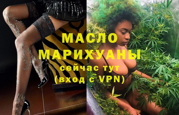 кокаин премиум Киренск