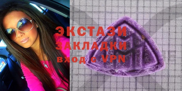 кокаин премиум Киренск