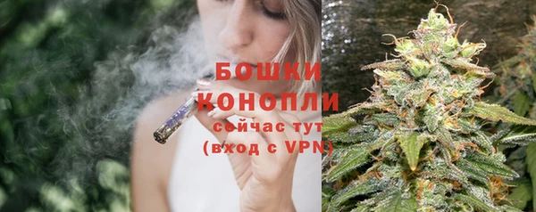 кокаин премиум Киренск