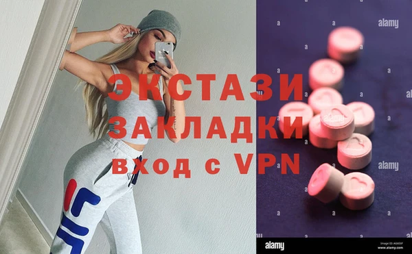 кокаин премиум Киренск