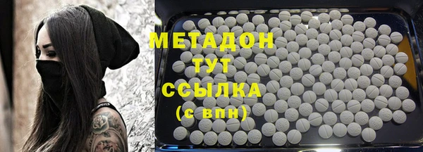 соль курить ск Кинешма