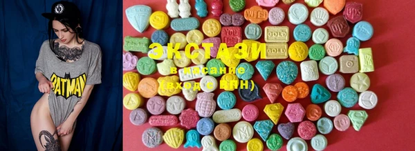 мефедрон Киреевск