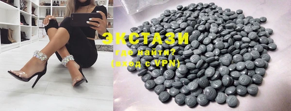 мефедрон Киреевск