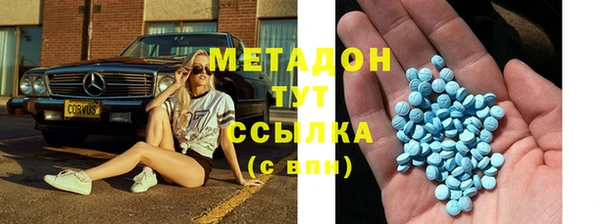 соль курить ск Кинешма