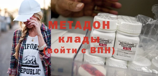 соль курить ск Кинешма