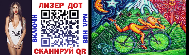 Марки N-bome 1500мкг  Купить где  Ахтубинск 